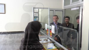 ۱۱۳۹۰۰۰۵۰۲۰