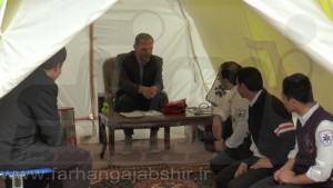 ۱۱۳۹۰۰۰۵۰۵۴