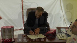 ۱۱۳۹۰۰۰۵۰۵۵