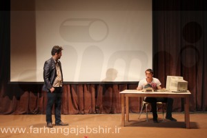 جشن ولادت حضرت فاطمه زهرا (س) و بزرگداشت مقام مادر و روز زن