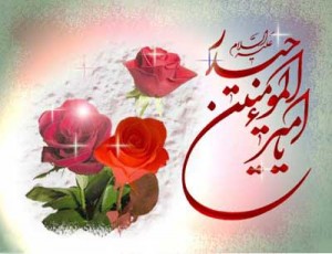 ۵۳۷۲۴ecd29d49f1aab922ff6283ae15204 (1)