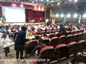 photo_2015-06-25_14-12-53