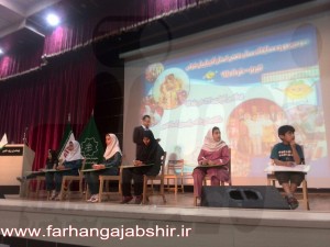 photo_2015-06-25_14-14-10