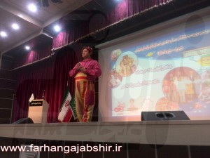 photo_2015-06-25_14-14-15