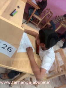 photo_2015-06-25_14-14-26