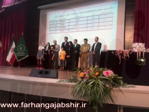 photo_2015-06-25_14-14-42