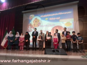 photo_2015-06-25_14-14-47