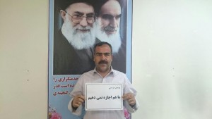 photo_2015-08-21_22-03-23