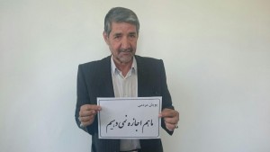 photo_2015-08-21_22-03-59