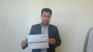 photo_2015-08-21_22-04-04