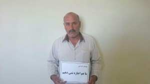 photo_2015-08-21_22-04-13