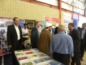 نمایشگاه دولت۲