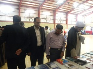 نمایشگه دولت۱