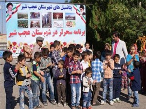 ۱۵۶۸eafe-187d-4051-8ee9-bb2c0a845e41_20150905_084413