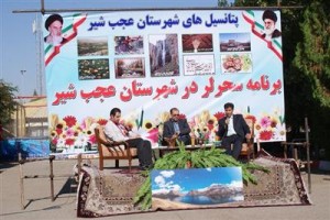 de2bb69b-6d75-4b70-abd1-7ac8ef4f2543_20150905_084805