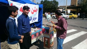 photo_2015-09-12_14-44-38