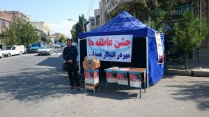 photo_2015-09-12_14-44-51