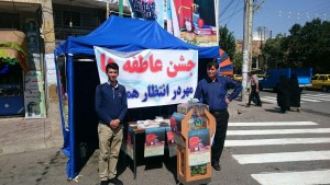 photo_2015-09-12_14-46-13