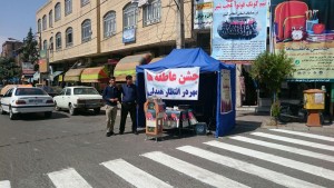 photo_2015-09-12_14-46-16