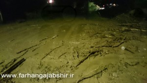 photo_2015-09-18_23-03-48