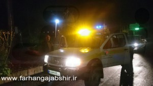 photo_2015-09-18_23-04-17