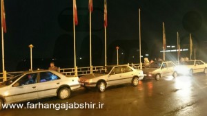 photo_2015-09-18_23-04-27