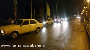 photo_2015-09-18_23-04-32