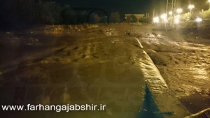 photo_2015-09-18_23-04-36