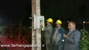 photo_2015-09-18_23-04-45