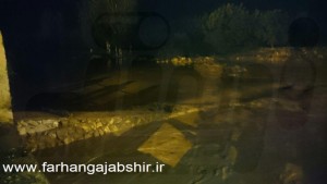 photo_2015-09-18_23-05-01