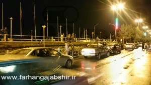 photo_2015-09-18_23-05-08