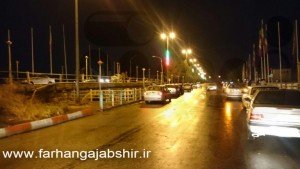 photo_2015-09-18_23-05-31