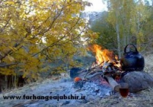 t_8162_400x280_گودای-تجرق-عجبشیر