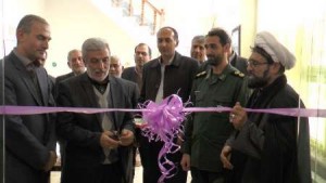 ۸۱۸۳۵۴۹۶-۷۰۲۹۷۰۷۰