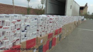 photo_2015-11-09_13-41-22