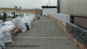 photo_2015-11-09_13-41-26