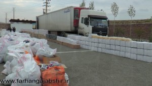 photo_2015-11-09_13-41-31