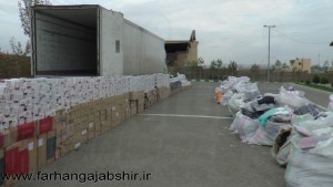 photo_2015-11-09_13-41-35