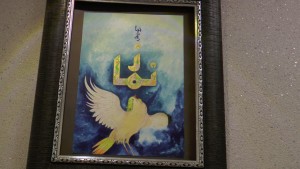 photo_2015-11-12_14-09-40