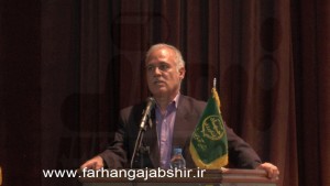 photo_2015-11-14_19-58-33