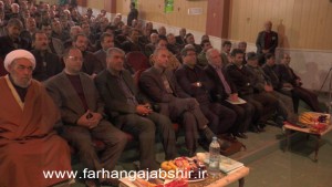 photo_2015-11-14_20-08-41