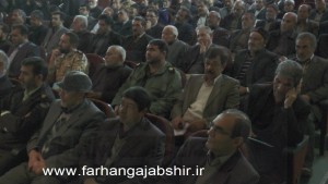 photo_2015-11-14_20-08-58