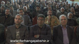 photo_2015-11-14_20-09-04