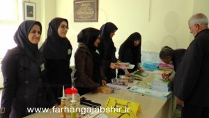 photo_2015-11-14_20-09-11