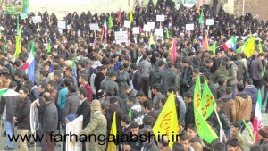 photo_2015-11-27_17-44-54