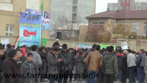 photo_2015-11-27_17-46-29