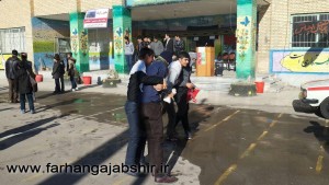 photo_2015-11-29_23-12-30