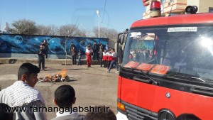 photo_2015-11-29_23-12-34