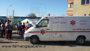 photo_2015-11-29_23-15-15