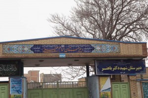 ۳e5d2646_c0dc_4507_a100_b60c7e30db42